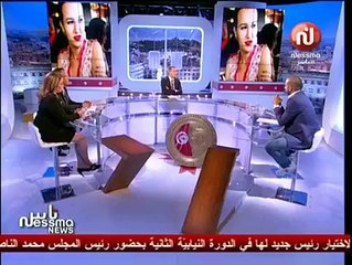 أمينة فيمن : غادرت جمعيّة فيمن و الآن لديّ مشروع إعلامي جديد