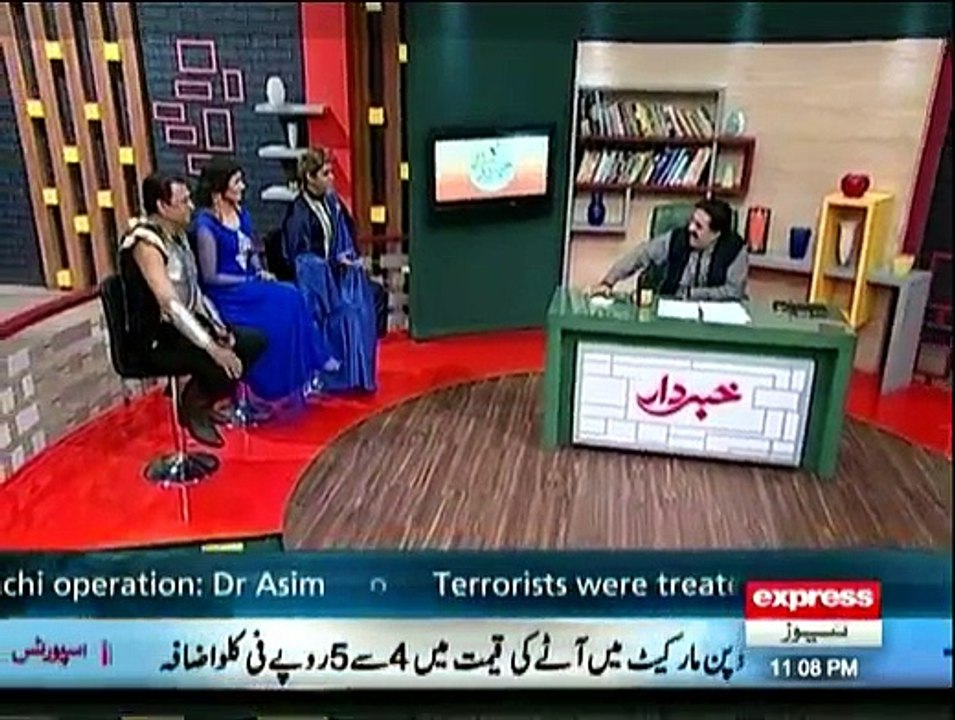 Khabardar - 11th December 2015