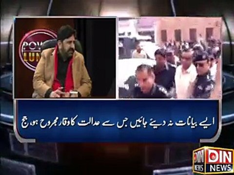 Dr Asim ka Case System k naqis hone ka moo bolta saboot he