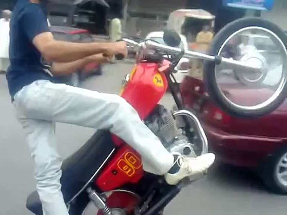 Dani Baba pindi whee