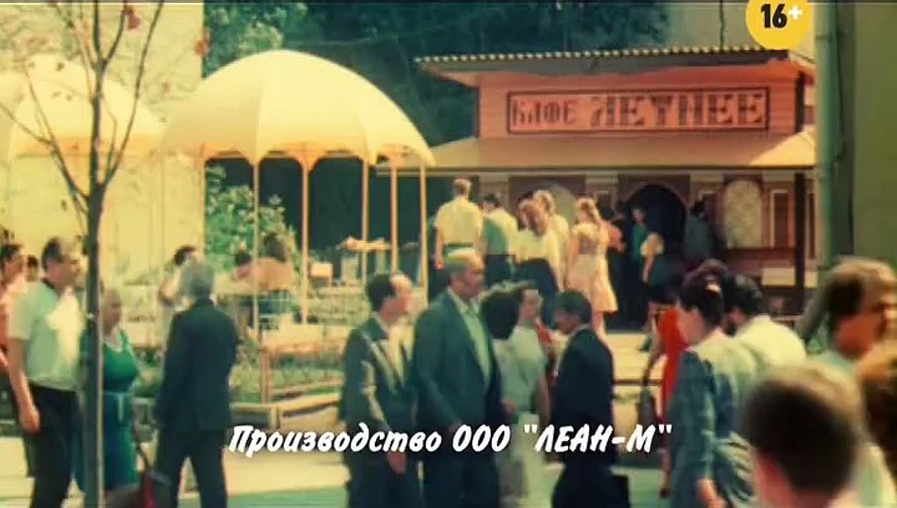 вввывывааммё12