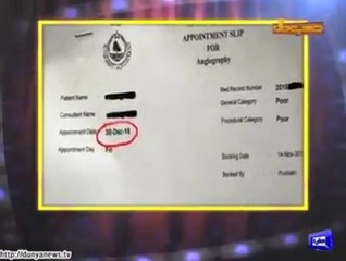 Punjab Institute Of Cardiology Give 12 Month Date For Angiography