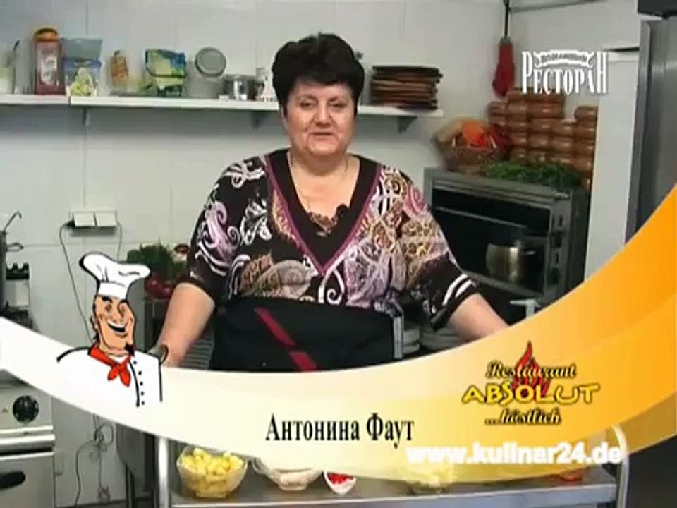 Закуска замечательная (Snack wonderful)
