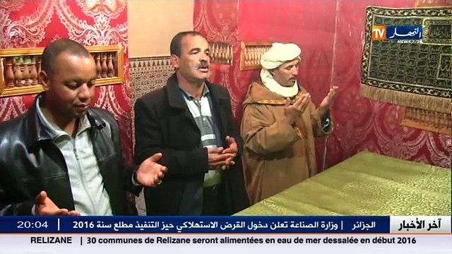 من الشعب و إلى الشعب ولاية البيض بلدية الأبيض سيدي الشيخ