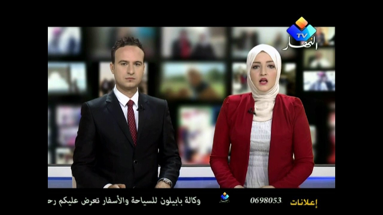 اختناق 5 افراد  من عائلة واحدة بالغاز في بومرداس