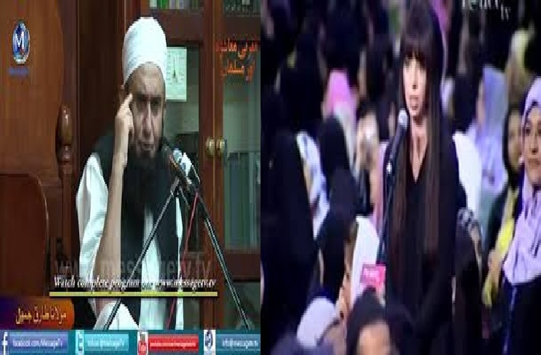 Is It Allowed To Have Sex In Ramadan Tariq Jameel