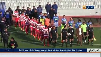 إفتتاح الدورة الرابعة عشر للرابطة الاولى المحترفة_