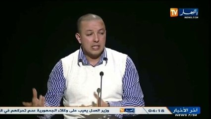 45 دقيقة مع معمر جبور ليوم 24- 12 - 2013     -الجز