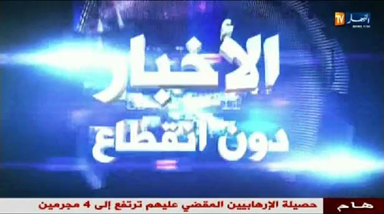 166 طن من اللحوم المستوردة تمنع من دخول السوق الجز