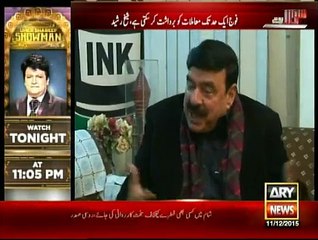 Sawal Yeh Hai - 11th December 2015