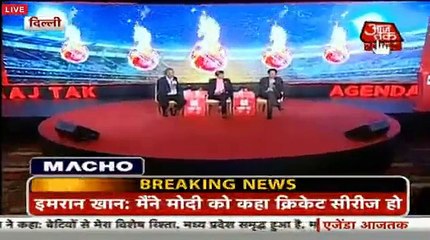 Imran Khan Reveals What Modi Said To Him In Meeting About Indo-Pak Cricket Series