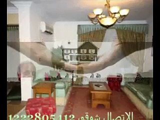 شقة 175 متر للبيع او الايجار بالشيراتون