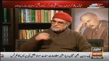 Zaid Hamid Exposing Govt Representatives On His Case