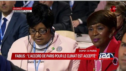 Cop 21 "Cet accord n'est pas parfait mais c'est le plus solide et le meilleur que l'on puisse obtenir"