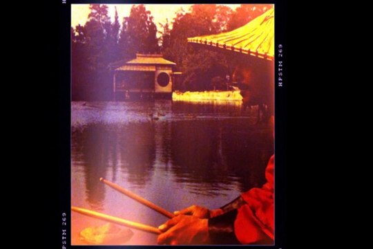 Fabiano Orchestra Pointe Des Chateaux 1979 French Jazz Funk Fusion