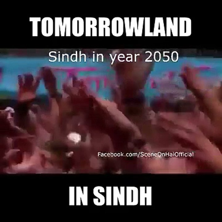 in 2050 jiye bhutto HD