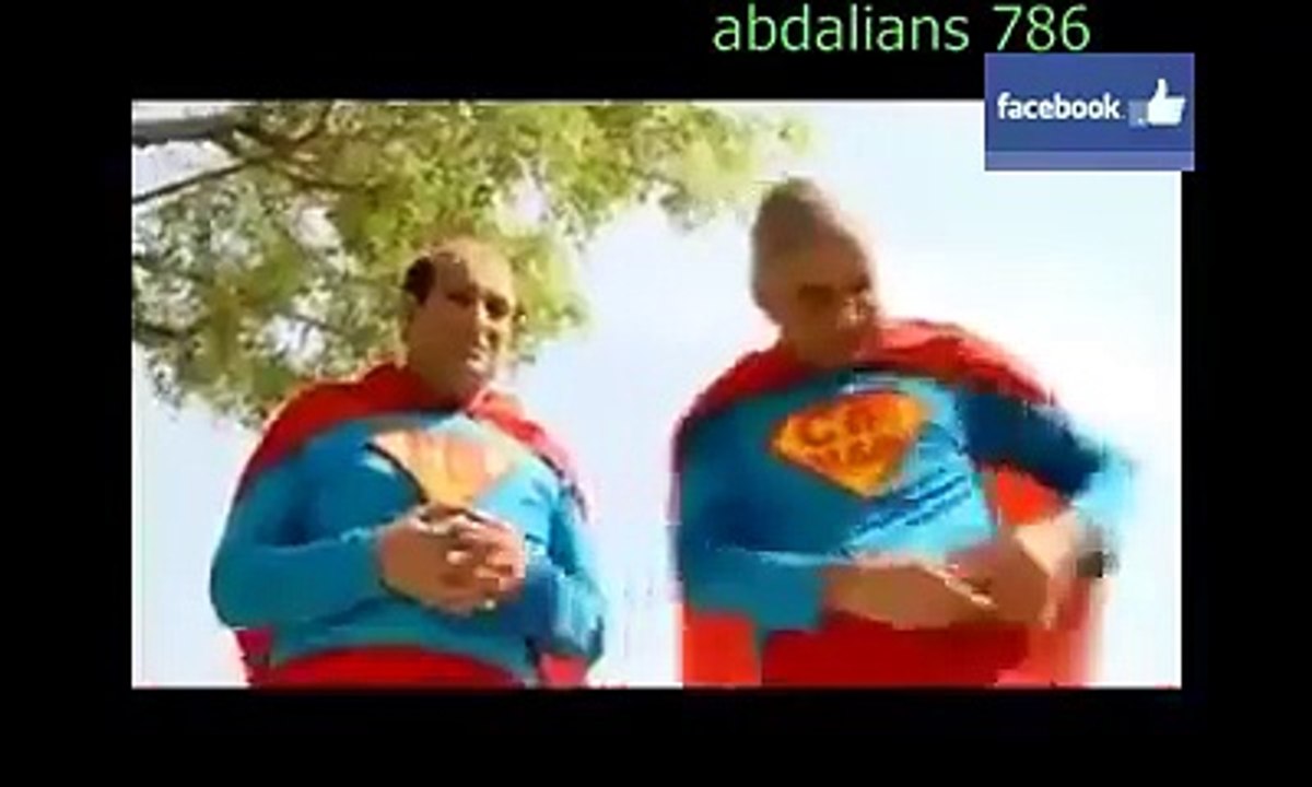 حکومت اور عوام