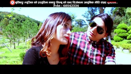 Najharnu Aashu | Pramod Kharel | Burtibang Music
