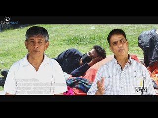 Aafu Matra Bachera - Basanta Sapkota and Milan Amatya | New Nepali Earthquake Song 2015