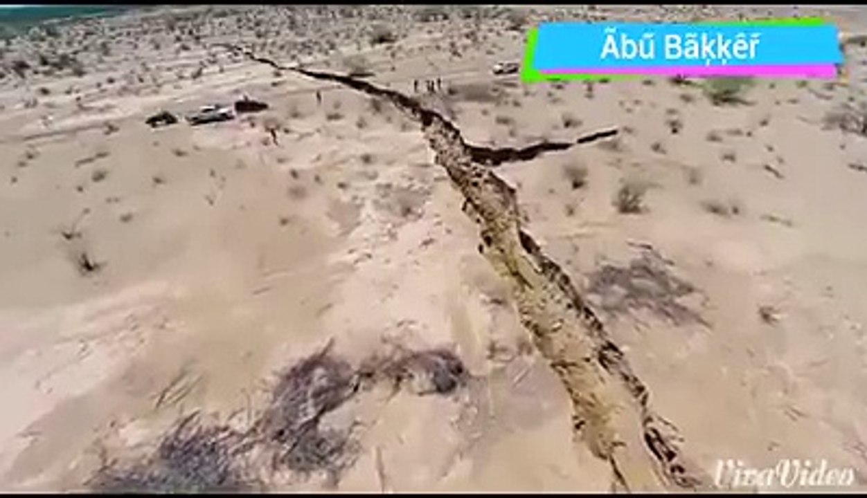 Zameen kese 2 tokre hogayi he  سورہ القاریعہ