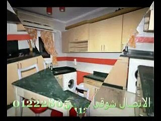 شقة  للايجار مفروش بالشيراتون مربع الوزراء