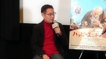 加藤茶、妻・綾菜への遺言を明かす「いい人いたら再婚してくれ」　映画『ハッピーエンドの選び方』トークイベント