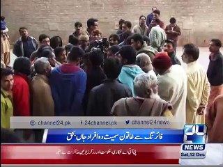 Motorcycle parking dispute takes two lives