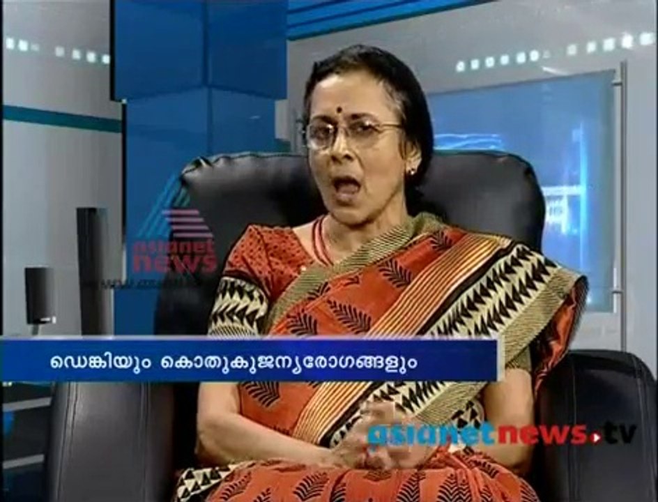 Dengue fever : Doctor Live 6th June 2013 Part2 ഡോക്ടര്‍ ലൈവ്
