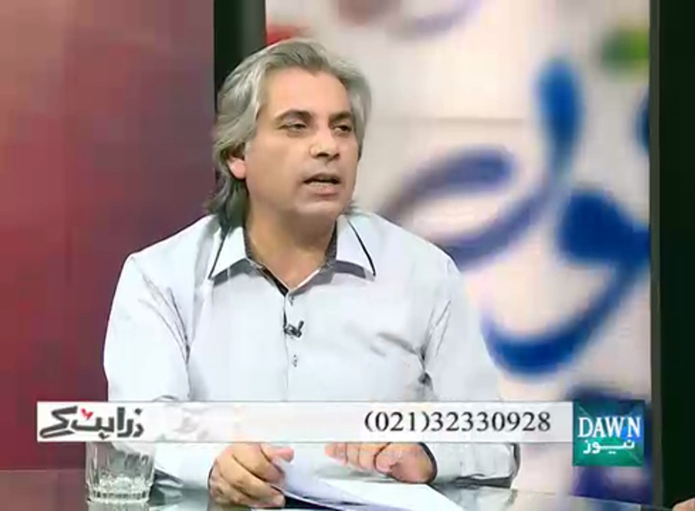 Zara Hat Key - December 11, 2015