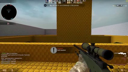 Counter strike Global Offensive 09 15 2015 23 46 33 124