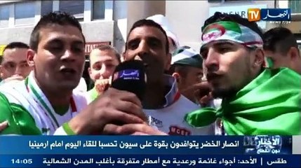 حصاد الظهيرة ليوم 31 ماي 2014