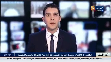 ايطاليا تعبر عن نيتها للتدخل العسكري في مستعمرتها_