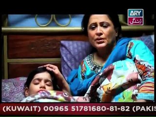 Bay Gunnah Episode 50 on Ary Zindagi