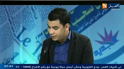 قهوة و جورنان ليوم 06-05-2014