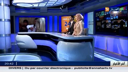 تكوين الائمة ضرورة يفرضها تنامي الفكر المتطرف