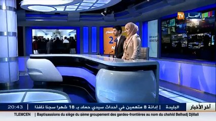 مزدوجو الجنسية ممنوعون من دخول الوطن الا بتأشيرة بداية من 2016 !!