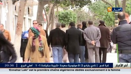 الارقام الخضراء للدرك الوطني ...هكذا يصنع المواطن امنه