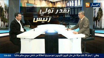 حصة تقدر تولي رئيس ليوم 21 فيفري 2014 تستضيف المتر