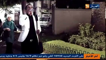 حصة جزائريون ----قريبا على قناة النهار