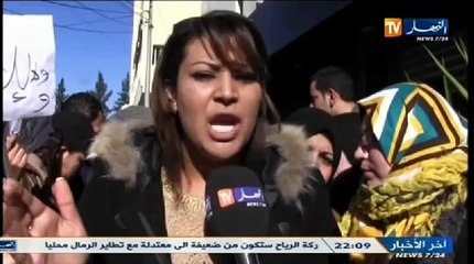 حصة خاصة مع طالبات الإقامات الجامعية  الجزء الأول