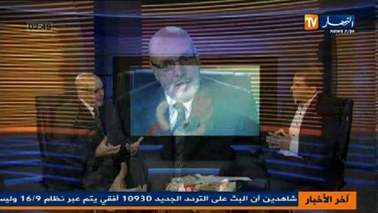 حصة عين حدث  ليوم 18 سبتمبر 2013