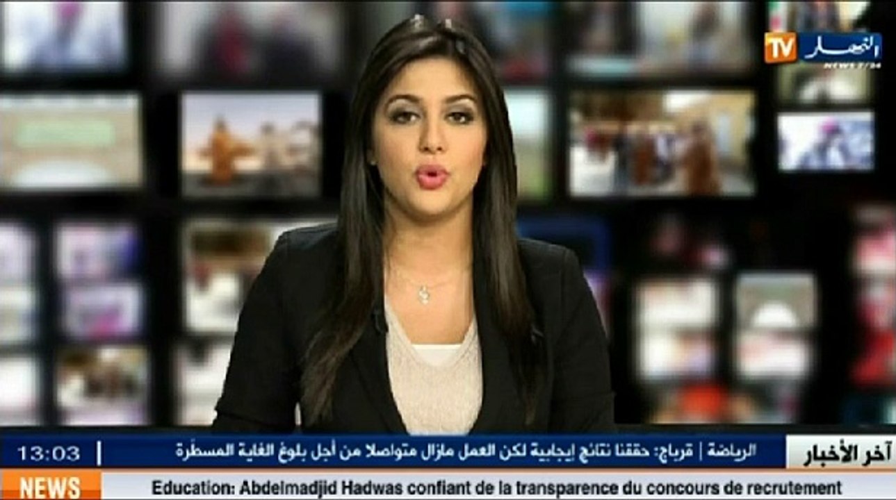 رحلات الخطوط الجوية الجزائرية مشلولة بسبب غياب الط