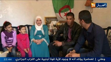 زووم سبور -داود بو عبد الله لاعب دولي سابق