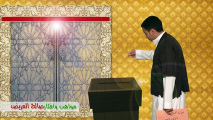 دكتور ايهاب فكري - باب النجاح