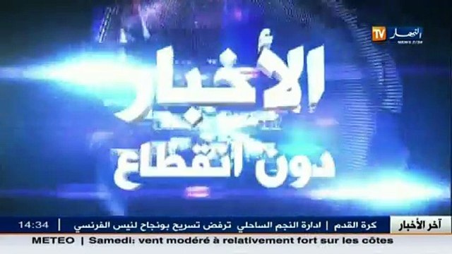 صالح مثال الشباب المتمسك بالأرض في سوق أهراس