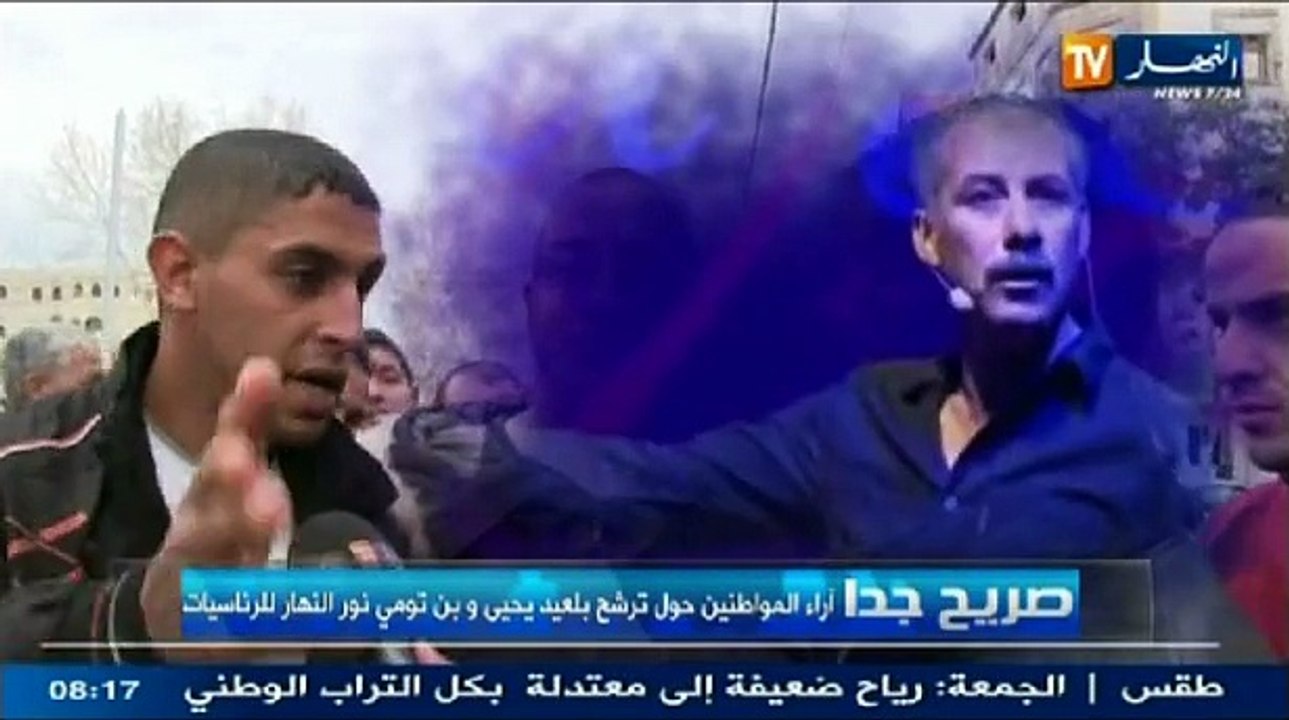 صريح جدا _ أراء المواطنين حول ترشح بلعيد يحي وبن ت