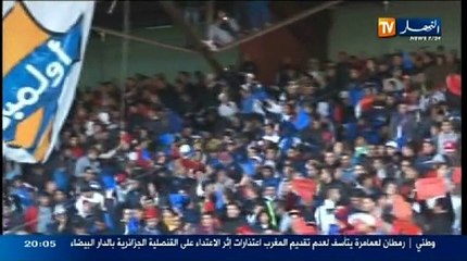 من المدرجات - فريق أولمبي المدية الجزء الأول