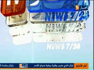 فتح تحقيق قضائي ضد هشام عبود بعد نشره كتابات مسيئة