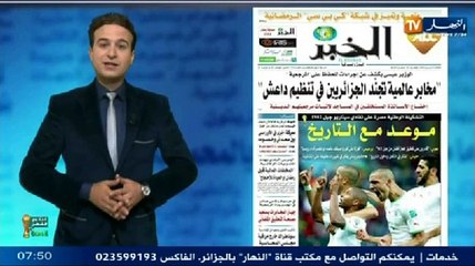 قهوة و جورنان ليوم 24 جوان 2014