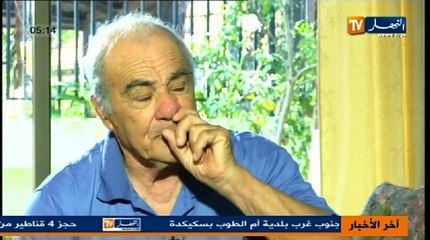 لقاء خاص مع المجاهد ياسف سعدي الجزء الثالث